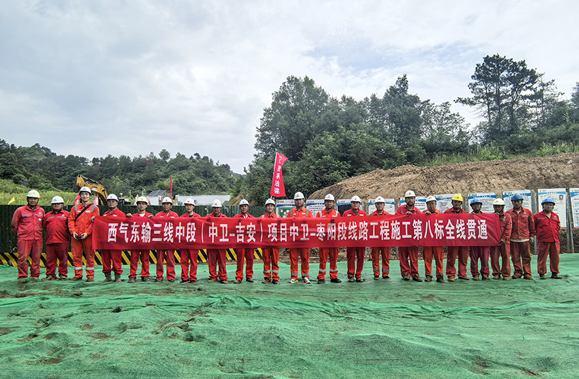 塔里木二期乙烯綠色低碳項(xiàng)目3#循環(huán)水場(chǎng)變電所一次受電成功